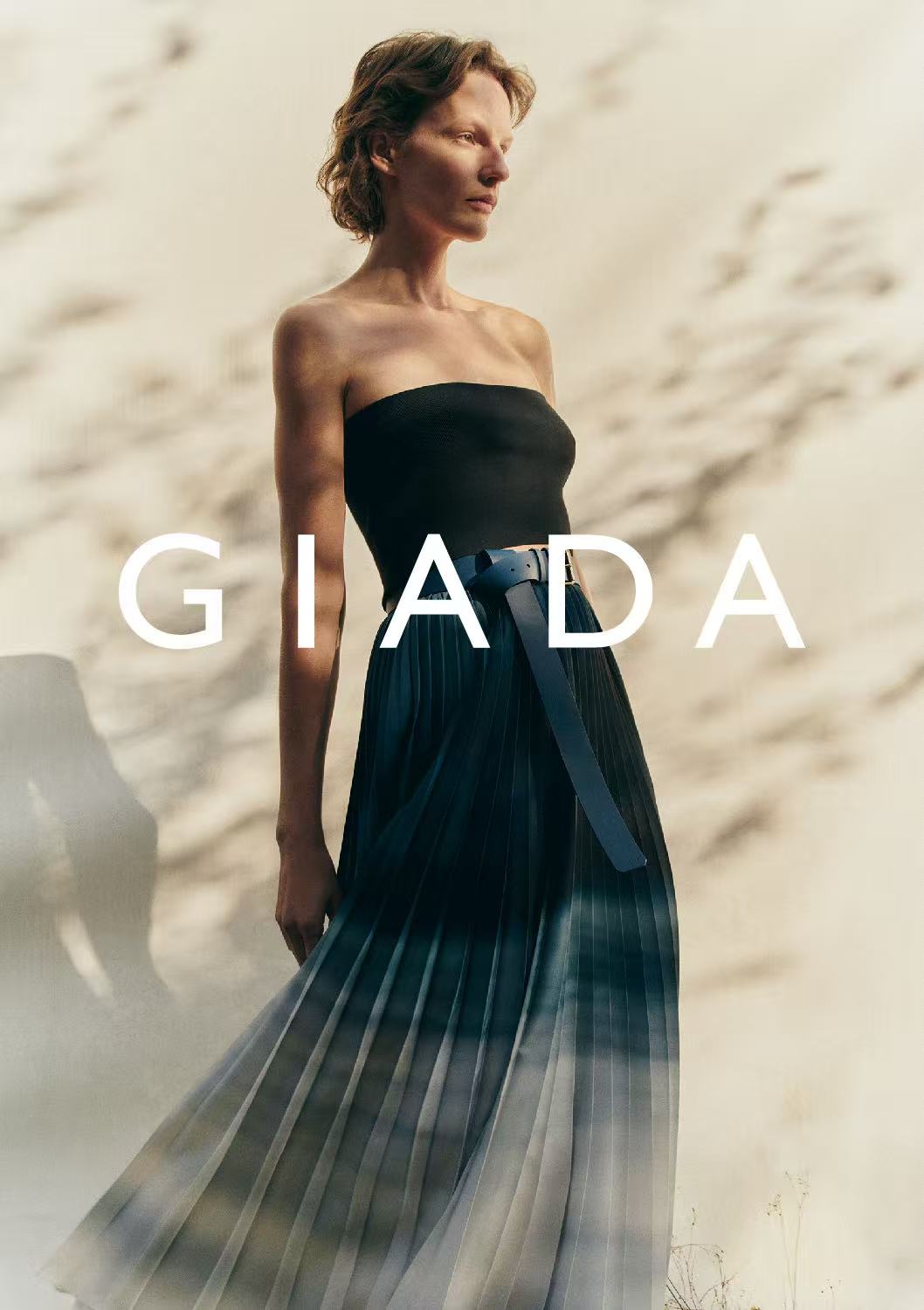 GIADA 尊享闪购会	
